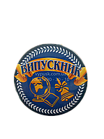 Значок "Випускник"