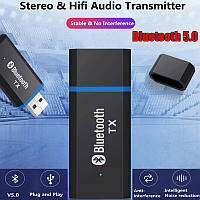 USB Bluetooth 5.0 EDR HiFi стерео передатчик