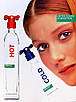 Оригінальні парфуми унісекс UNITED COLORS OF BENETTON Hot 100ml, дивовижний східний пудровий аромат, фото 3