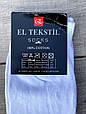 Чоловічі класичні шкарпетки бавовна EL TEKSTIL високі розмір 27-29 12 пар/уп, білі, фото 2