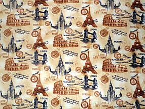 Плед з мікрофібри Elway "Міста" (200х220)