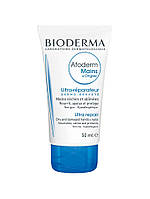 Bioderma Atoderm Hands Nails Repairing Cream Биодерма Атодерм Крем Для Рук Восстанавливающий 50мл ФРАНЦИЯ