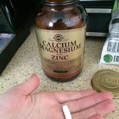 Solgar Calcium Magnesium plus Zinc 