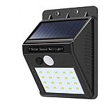 Вуличний ліхтар Solar Moption Sensor Light, фото 3