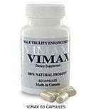 Препарат для потенції Вімакс/Vimax (60 капсул), фото 5