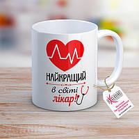 Подарунки медикам