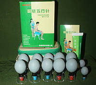 Магнитные Вакуумные Банки Купить