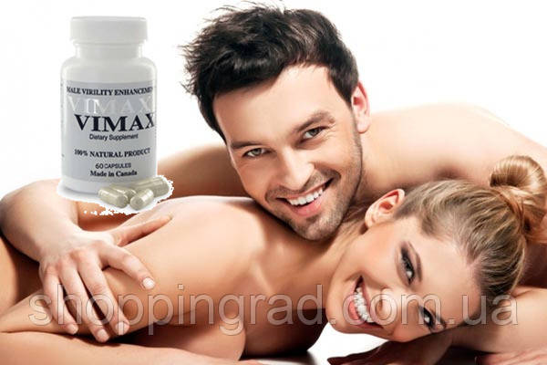 Vimax капсули для потенції, ерекції та збільшення члена Вімакс + таблетки Vi-gra 007 (Ві-гра 007) у подарунок!