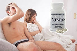 Капсули для чоловічої потенції ВИМАКС 100% якісний продукт! БАД Вимакс Original