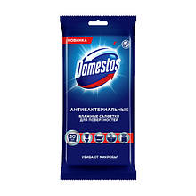 Серветки вологі Domestos антибактеріальні для очищення поверхонь 30 шт