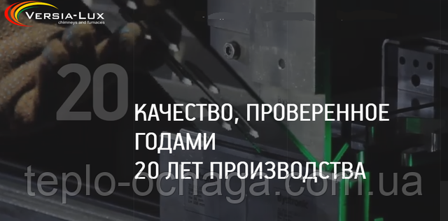 купити димар з нержавіючої сталі