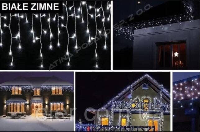 Гірлянда бахрома біла 3м 120ламп . Акційна ціна. (2.8м), фото 1