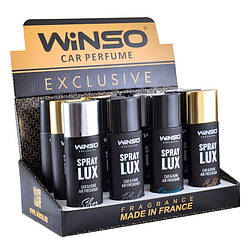 Планшет ароматизаторів WINSO Spray Exclusive Lux 55 мл MIX (500005)