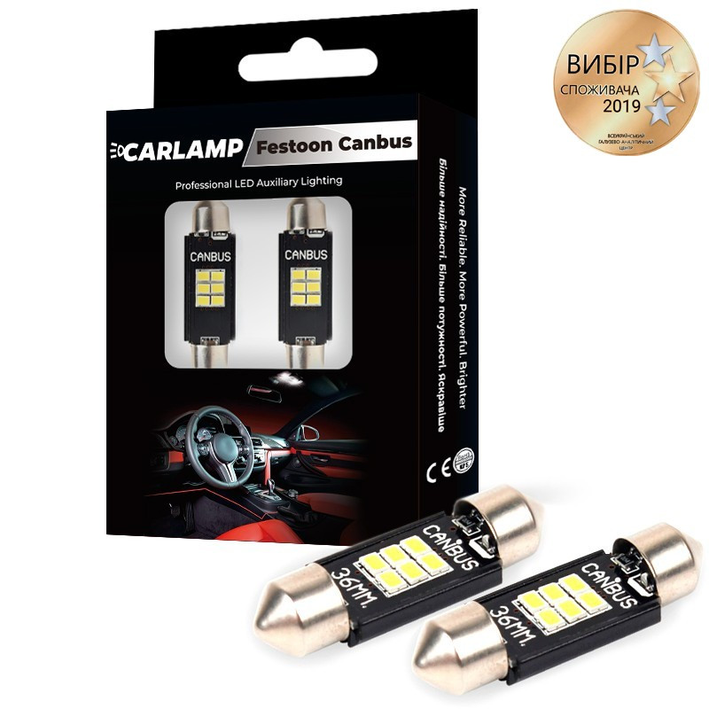 Светодиодная Лампа 5-g Series T11 Carlamp Сanbus Лампа для Автомобиля ...