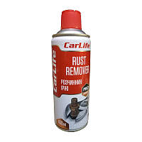 Растворитель ржавчины (жидкий ключ) 450 мл CarLife RUST REMOVER (CF451)