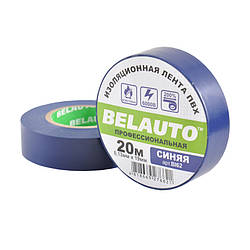 Изолента BELAUTO синяя 20 м (BI62)