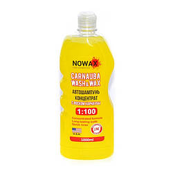 Піна для авто концентрат з воском карнауби Carnauba Wash & Wax NOWAX 1:100 1л (NX01100)