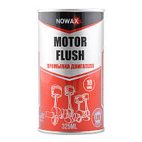 Промывка двигателя NOWAX Motor Flush 325 мл (NX44310)