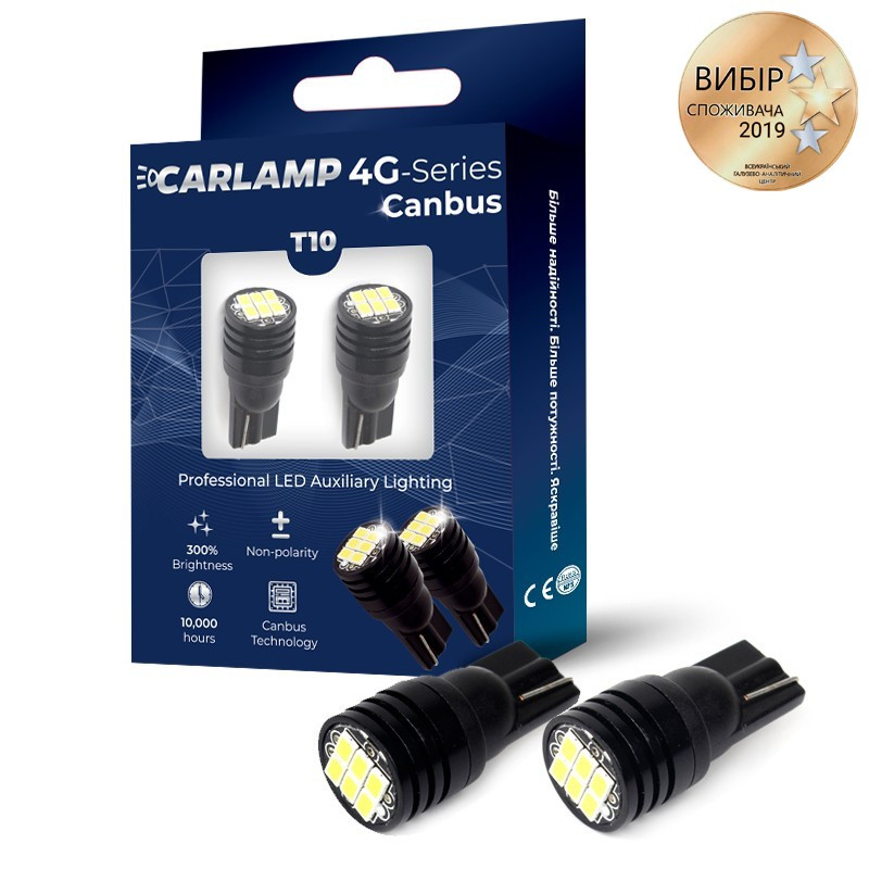 Светодиодные Лампы T10 (W5W) в Габариты с Обманкой Carlamp Canbus 6000 ...