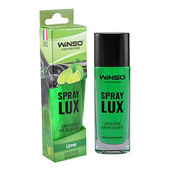 Ароматизатор WINSO Spray Lux спрей 55 мл Lime (532120)