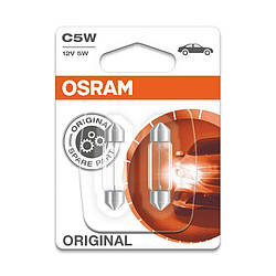 Лампи розжарювання OSRAM C5W 12V 5W SV8.5-8 ORIGINAL (6418-BLI2)