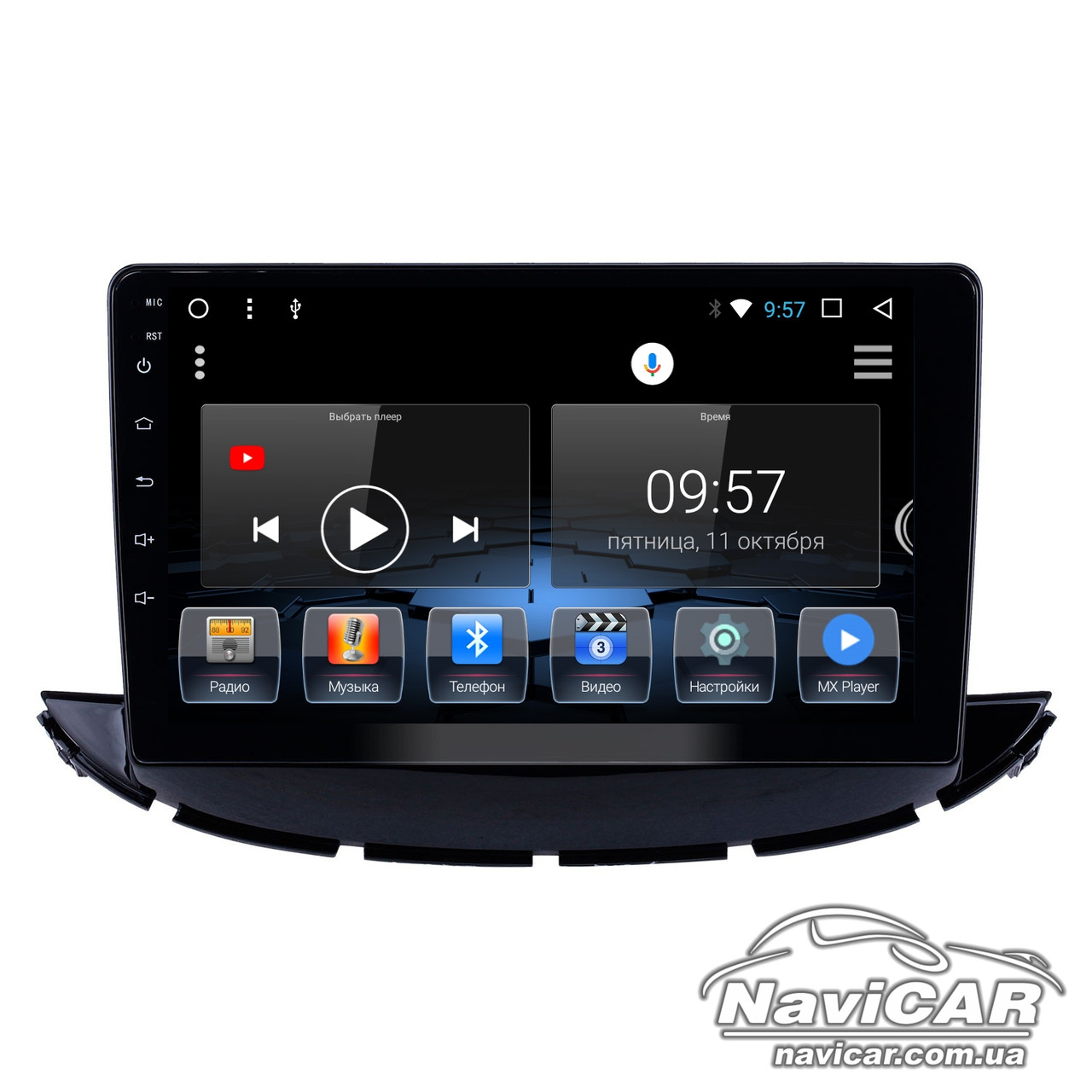 Штатна магнітола для Chevrolet Trax 2017-2019 на Android