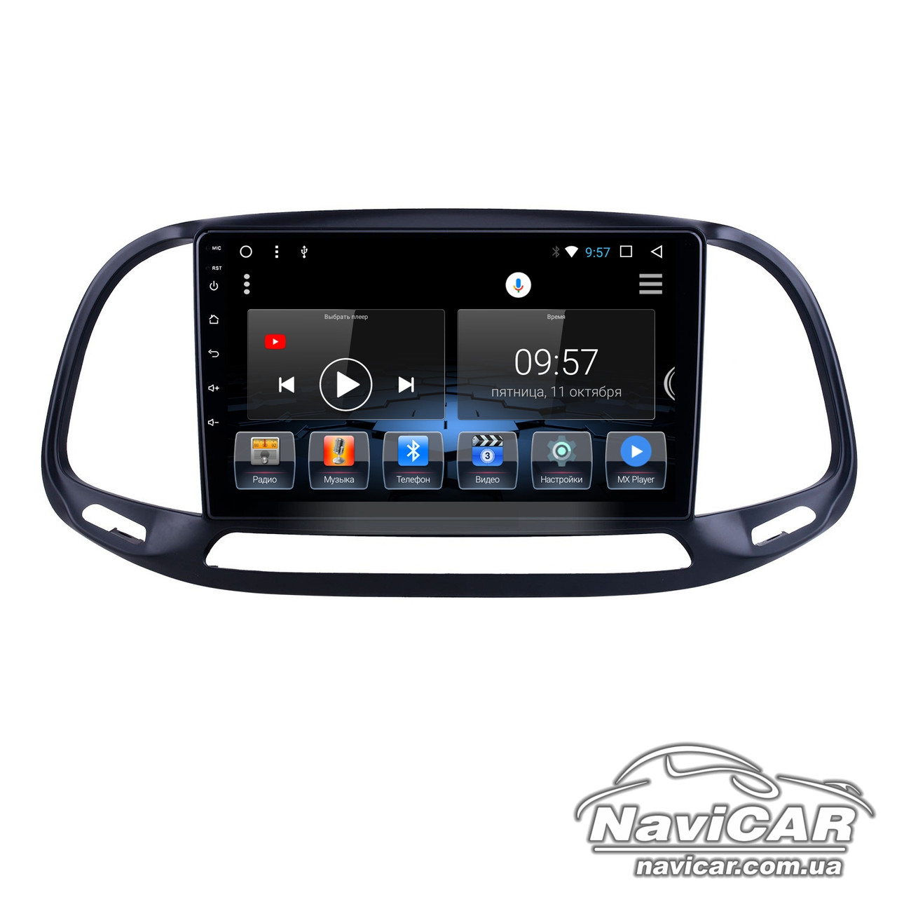 Штатна магнітола для Fiat Doblo 2015-2022 на Android, фото 1