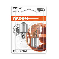 Лампа розжарювання OSRAM P21W 24V 21W BA15s ORIGINAL (7511-BLI2)