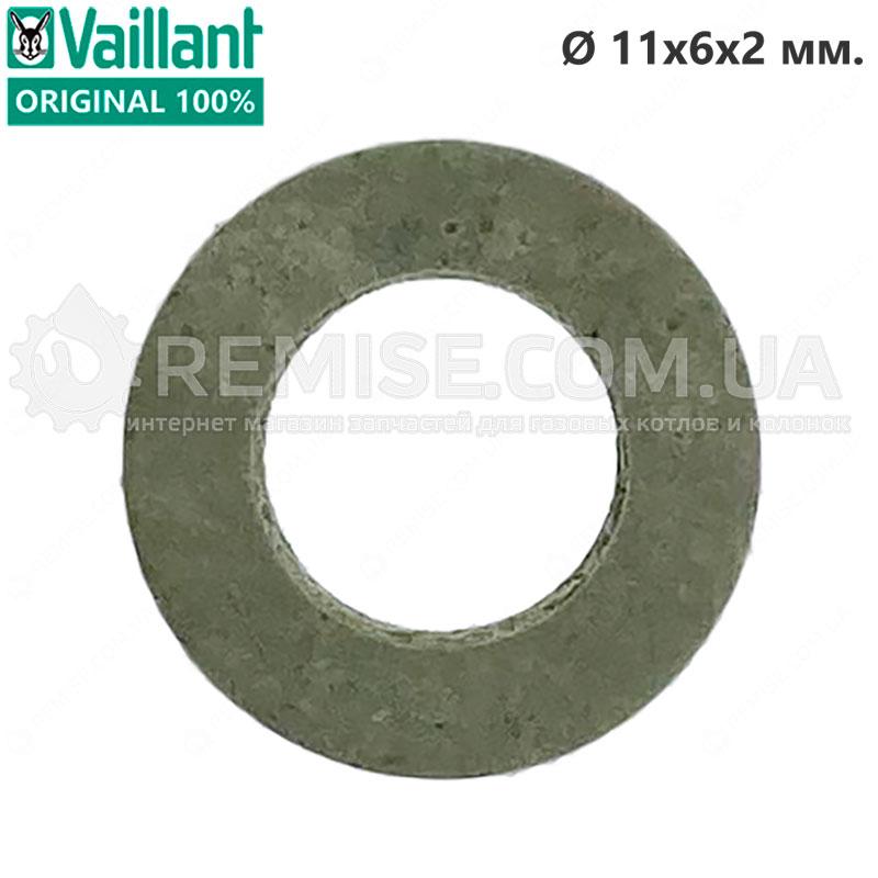 Прокладка паронітові 1шт. котла Vaillant - 981146, фото 1
