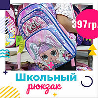 Шкільний ярмарок розпродаж: шкільні рюкзаки для дівчаток від 325 грн