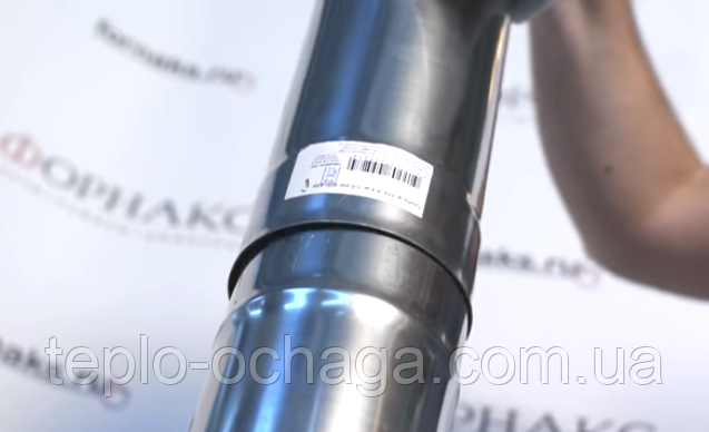 збір димаря по диму