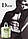 Чоловіча туалетна вода Dior Dune Pour Homme 50ml, фото 3
