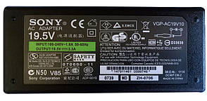 Блок живлення для ноутбука Sony 19.5 V 3.3 A 65W (6.5*4.4) + Мережевий кабель