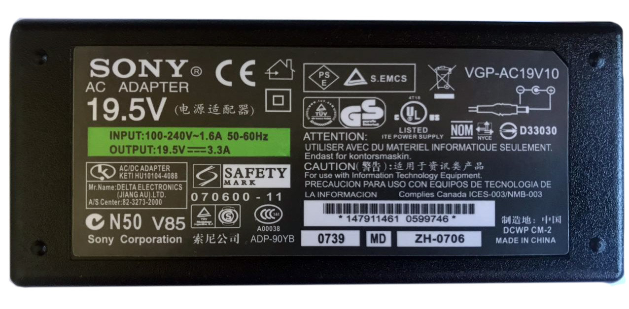 Блок питания для ноутбука Sony 19.5V 3.3A 65W (6.5*4.4) + Сетевой кабель - фото 1 - id-p1241667762