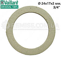 Прокладка паронитовая 1 шт., 3/4" уплотнительное кольцо Vaillant 981140