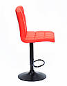 Стілець барний Augusto Bar BK - Base червоний 1007 екошкіра, чорна база з регулюванням висоти сидіння, фото 3