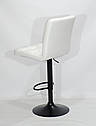 Стілець барний Augusto Bar BK - Base білий екошкіра, чорна база з регулюванням висоти сидіння, фото 2