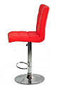 Стілець барний Augusto Bar CH - Base червоний 1007 екошкіра, хромировання база з регулюванням висоти сидіння, фото 4