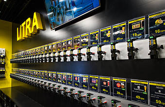 LITRA - пивные магазины - 60 сортов пива, Киев, 2020 г. 5