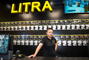 LITRA - пивные магазины - 60 сортов пива, Киев, 2020 г. 2