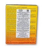 Освітлювач для волосся Санотонінт, фото 3