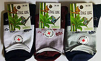 Медицинские женские носки хлопок Style Luxe без резинки 36-40