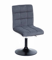 Стілець Augusto BK-Base Оксамит сірий 1004 на чорній круглої базі з регулюванням висоти