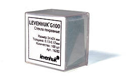 Скло покривні Levenhuk G100, 100 шт. з високою прозорістю без дефектів Розмір: 24х24 мм. Товщина: 0,13–0