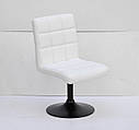 Стілець Augusto BK-Base екокожа білий на чорному круглої базі з регулюванням висоти, фото 4