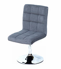 Стілець Augusto CH-Base Оксамит сірий 1004 хромованою круглої базі з регулюванням висоти