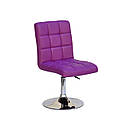 Стілець Augusto CH-Base екокожа пурпурний 1010 хромованою круглої базі з регулюванням висоти, фото 4