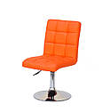 Стілець Augusto CH-Base екокожа оранж 1012 хромованою круглої базі з регулюванням висоти, фото 4
