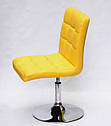 Стілець Augusto CH-Base екокожа жовтий 1006 хромованою круглої базі з регулюванням висоти, фото 2