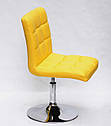 Стілець Augusto CH-Base екокожа жовтий 1006 хромованою круглої базі з регулюванням висоти, фото 3